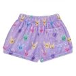 Be Hoppy Plush Shorts Supply