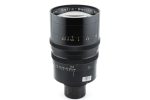 Astro Berlin 150mm f1.8 C Tachar Online Sale