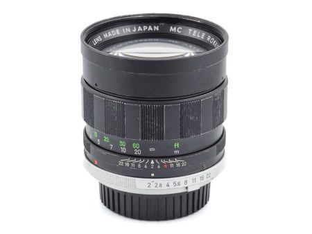 Minolta 100mm f2 MC Tele Rokkor-PF Discount