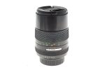 Expert 135mm f2.8 For Sale