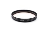 Aroma 55mm Skylight Filter 1A For Sale