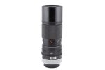 Canon 100-200mm f5.6 S.C. Online Sale